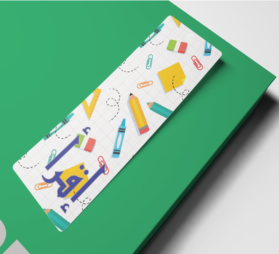 IQRA BOOKMARK | SALAAM CARDS | ISLAMIC stationery  | GIFTS | EID