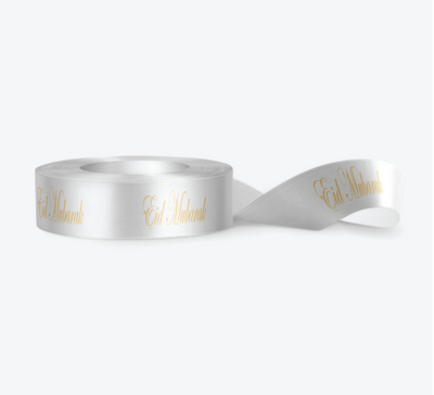 Eid Mubarak Ribbon Eid Gift Wrapping Supplies | Salaam Cards | Party Supplies
