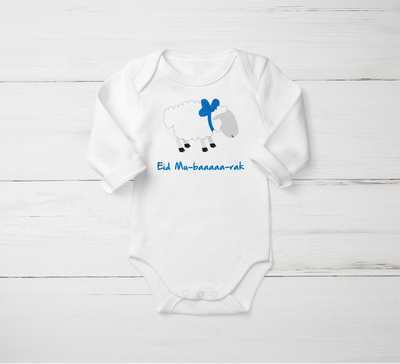 Eid Mubarak Onesie | Eid Al-Adha | Salaam Cards | Party Supplies