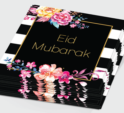Eid Mubarak Sticker Party Supplies | Salaam Cards