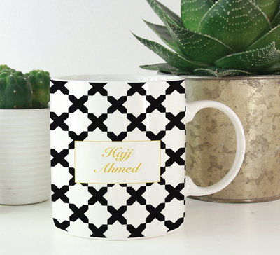 Eid Mubarak Customized Mug
