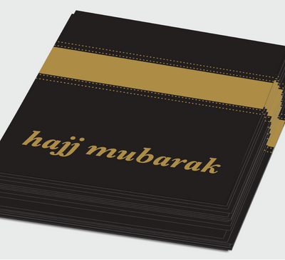 Hajj Mubarak Stickers | Salaam Cards | Party Supplies