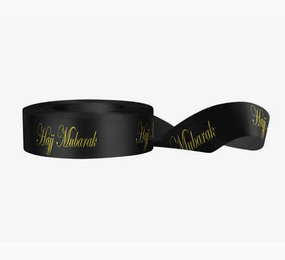Hajj Mubarak Ribbon