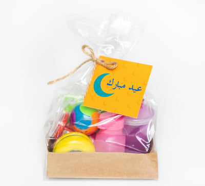 Eid Mubarak Gift Tags | Salaam Cards | Party Supplies