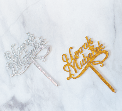 Umrah Mubarak Topper | Salaam Cards | Party Supplies